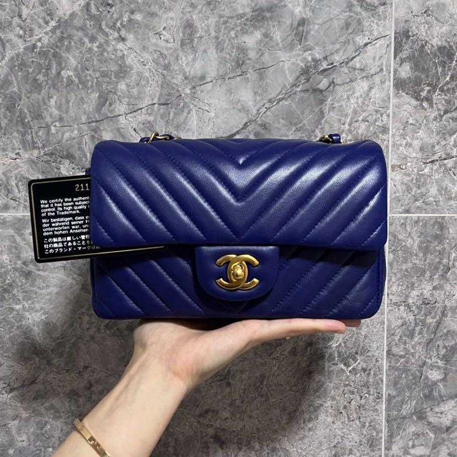 Chanel Rectangular Mini Classic Flap Lambskin CF Navy Blue No. 21 - Luxury Evermore