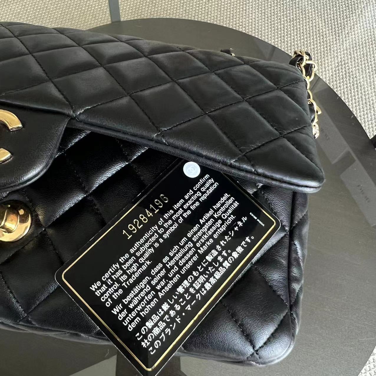 Chanel Valentine Medium Classic Flap Quilted Lambskin Black Golden Hardware Series 19 - Luxury Evermore