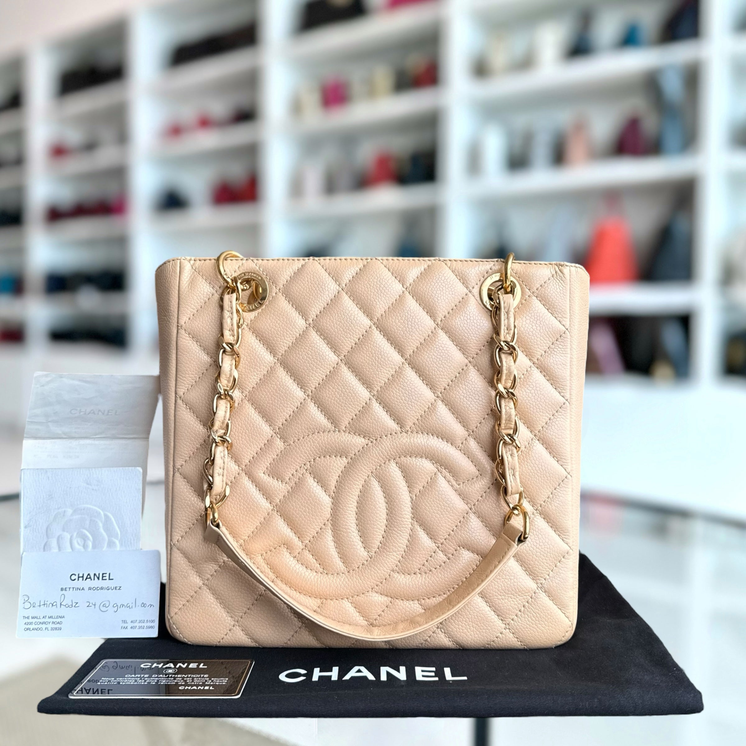 Chanel PST Petite Shopping Tote - Caviar Quilted Beige Gold Hardware Series 13