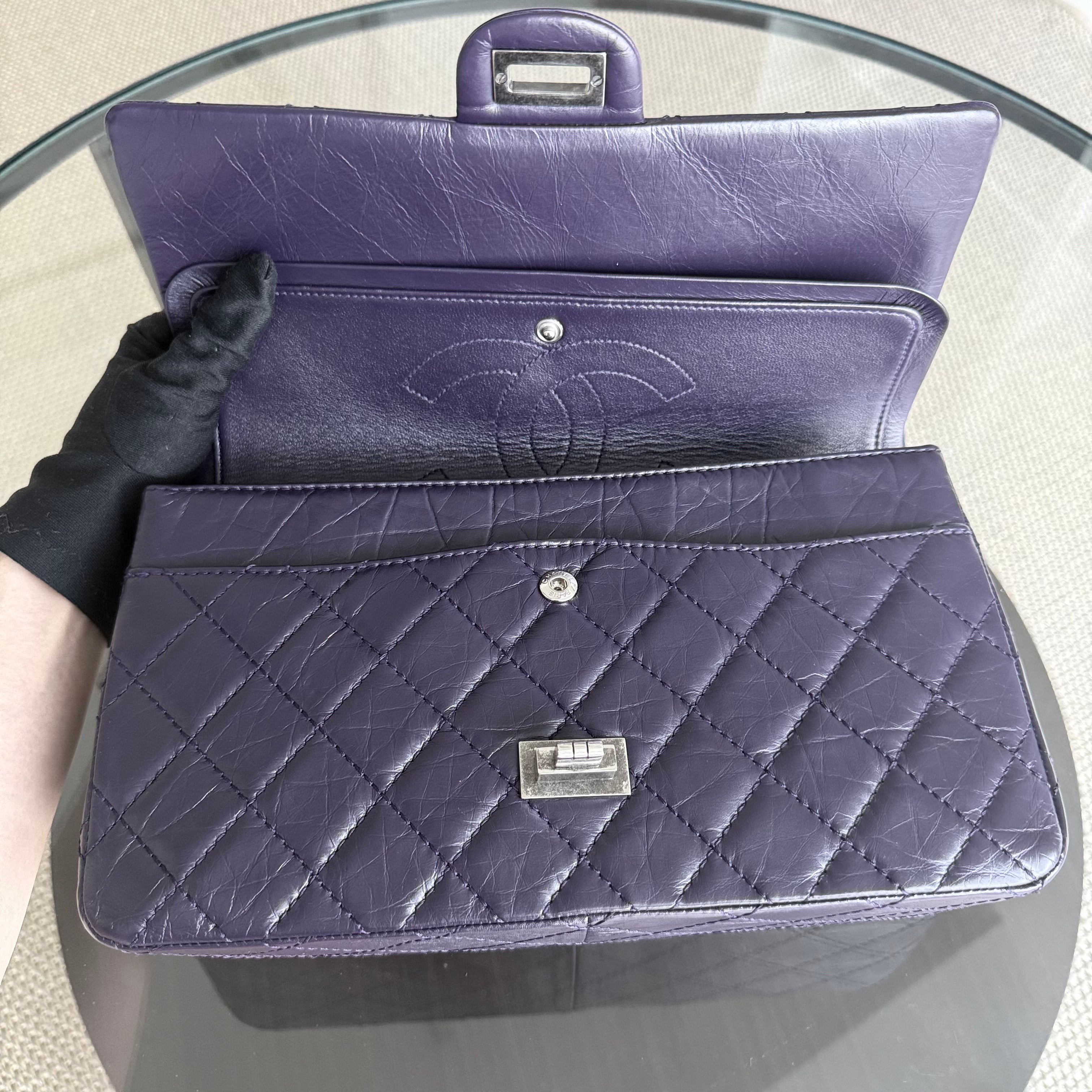 Chanel 2.55 Reissue 226 Medium - Quilted Aged Calfskin Dark Violet Purple Ruthenium Silver Hardware Series 17