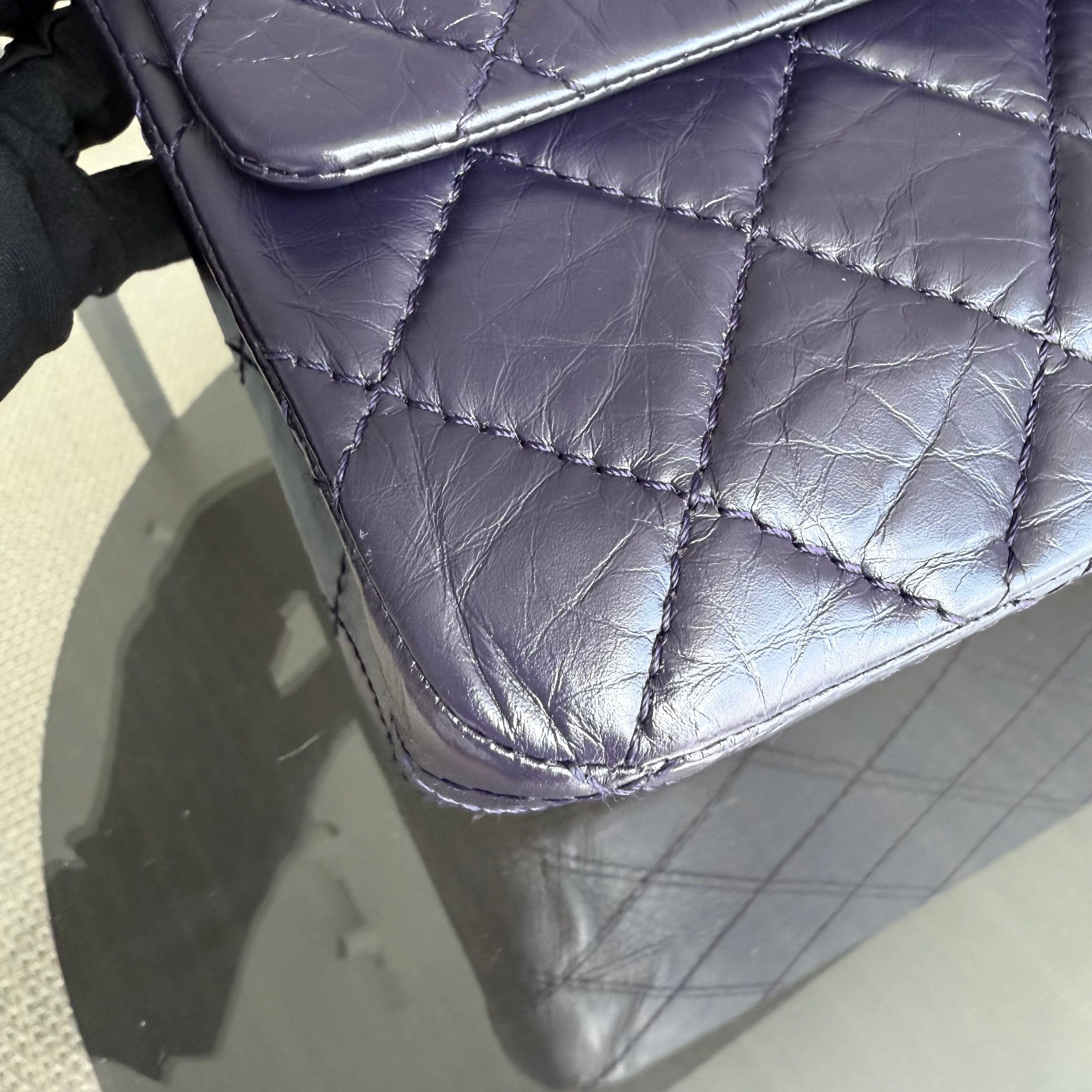 Chanel 2.55 Reissue 227 Large - Cannage Aged Calfskin Dark Violet Purple Ruthenium Silver Hardware Series 17