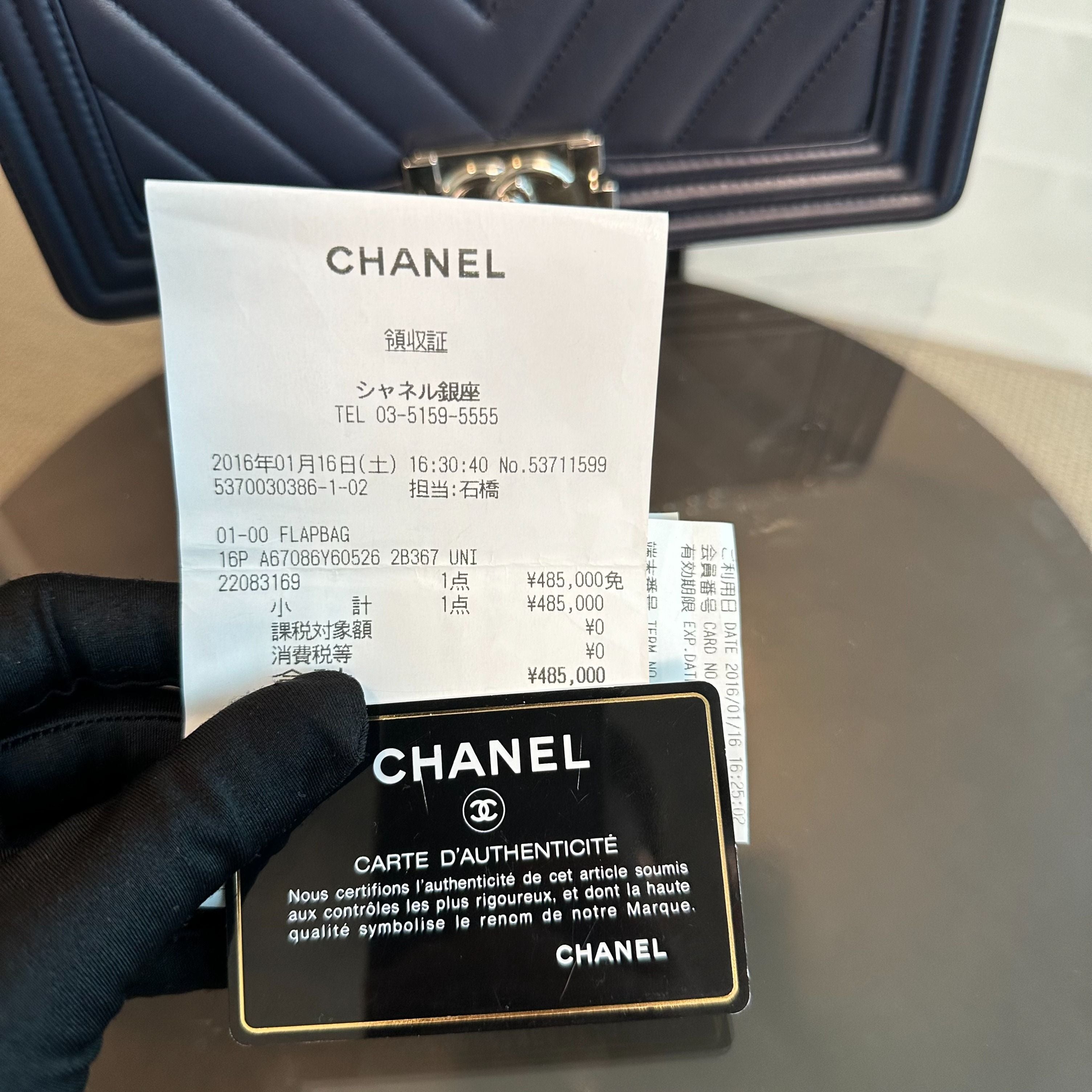 *Full Set Receipt* Chanel Boy Lambskin Old Medium 25CM Chevron Dark Blue SHW No 22 - Luxury Evermore