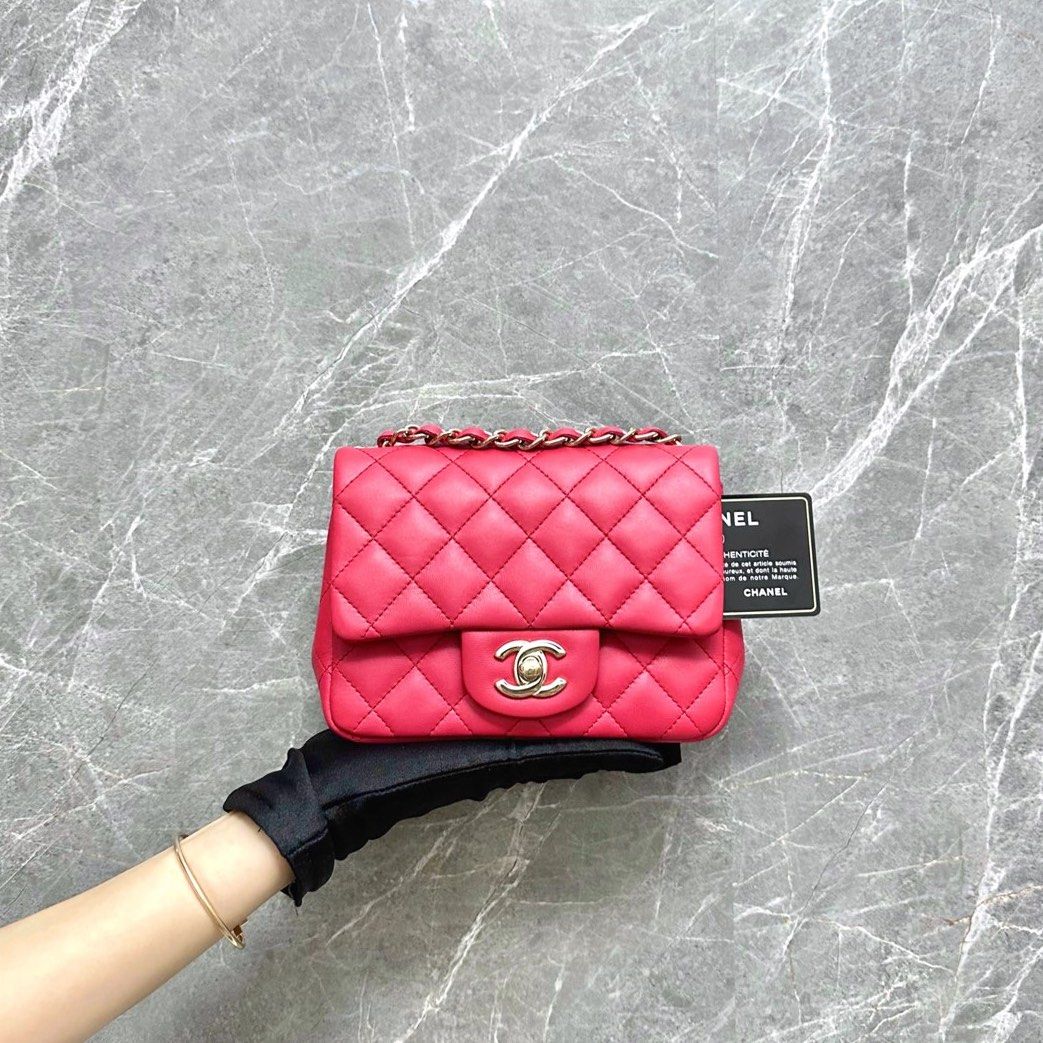 *Like New In Box* Chanel Classic Flap Mini Square LGHW No 25 - Luxury Evermore