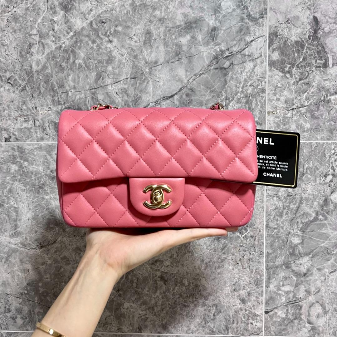 LNIB Chanel Mini Rectangular Classic Flap Sakura Pink Valentine No 19 - Luxury Evermore