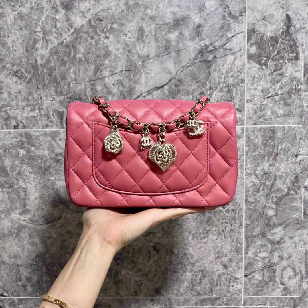 LNIB Chanel Mini Rectangular Classic Flap Sakura Pink Valentine No 19 - Luxury Evermore