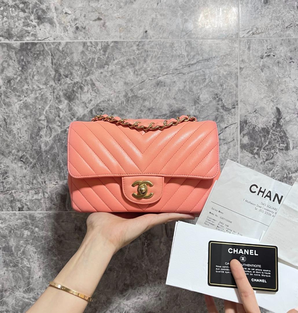 LNIB Chanel Rectangular Mini Classic Flap LambskinNo 27 - Luxury Evermore