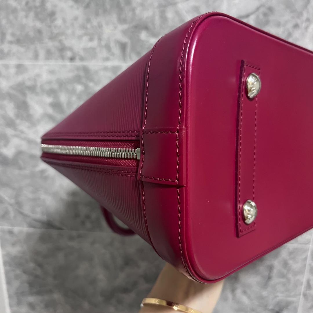 LV Alma PM Louis Vuitton Epi Leather Plum - Luxury Evermore