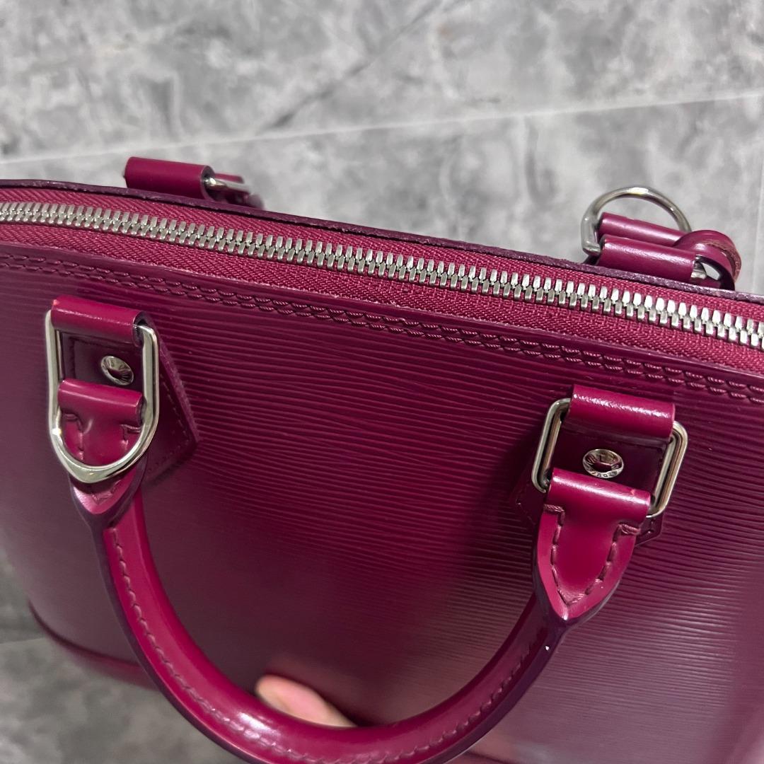 LV Alma PM Louis Vuitton Epi Leather Plum - Luxury Evermore