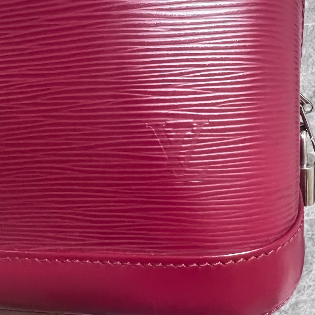 LV Alma PM Louis Vuitton Epi Leather Plum - Luxury Evermore