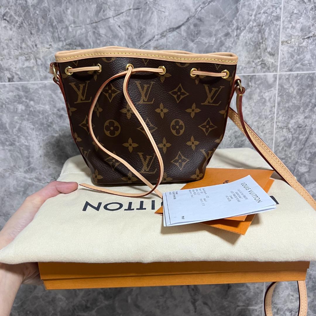 LV Louis Vuitton Nano Neo Brand New - Luxury Evermore