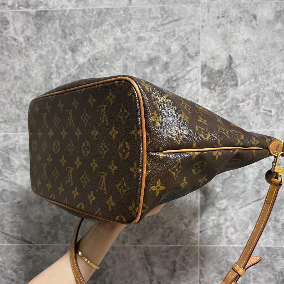 LV Palermo Monogram PM - Luxury Evermore