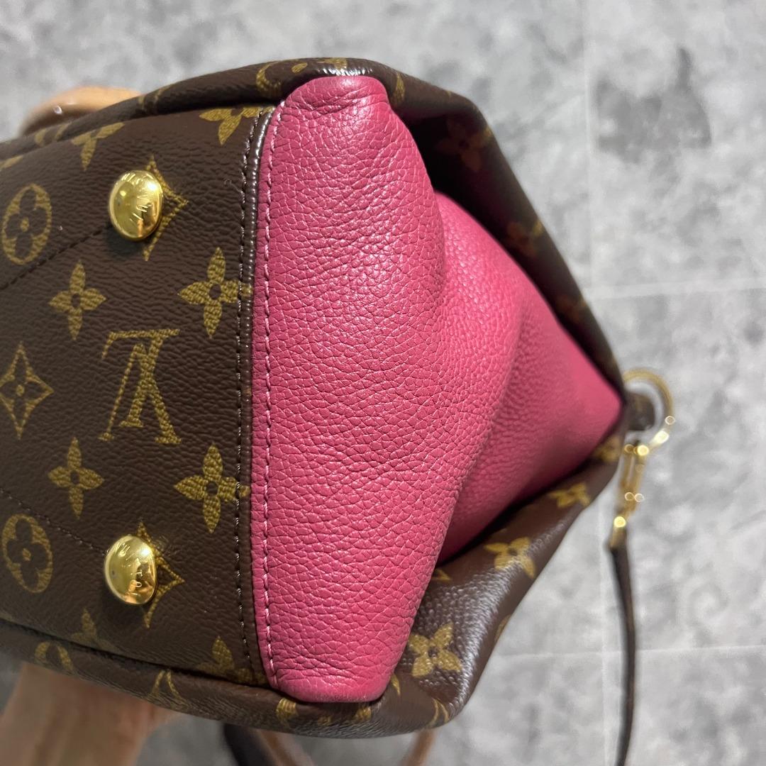 LV Pallas MM Monogram Leather Louis Vuitton - Luxury Evermore