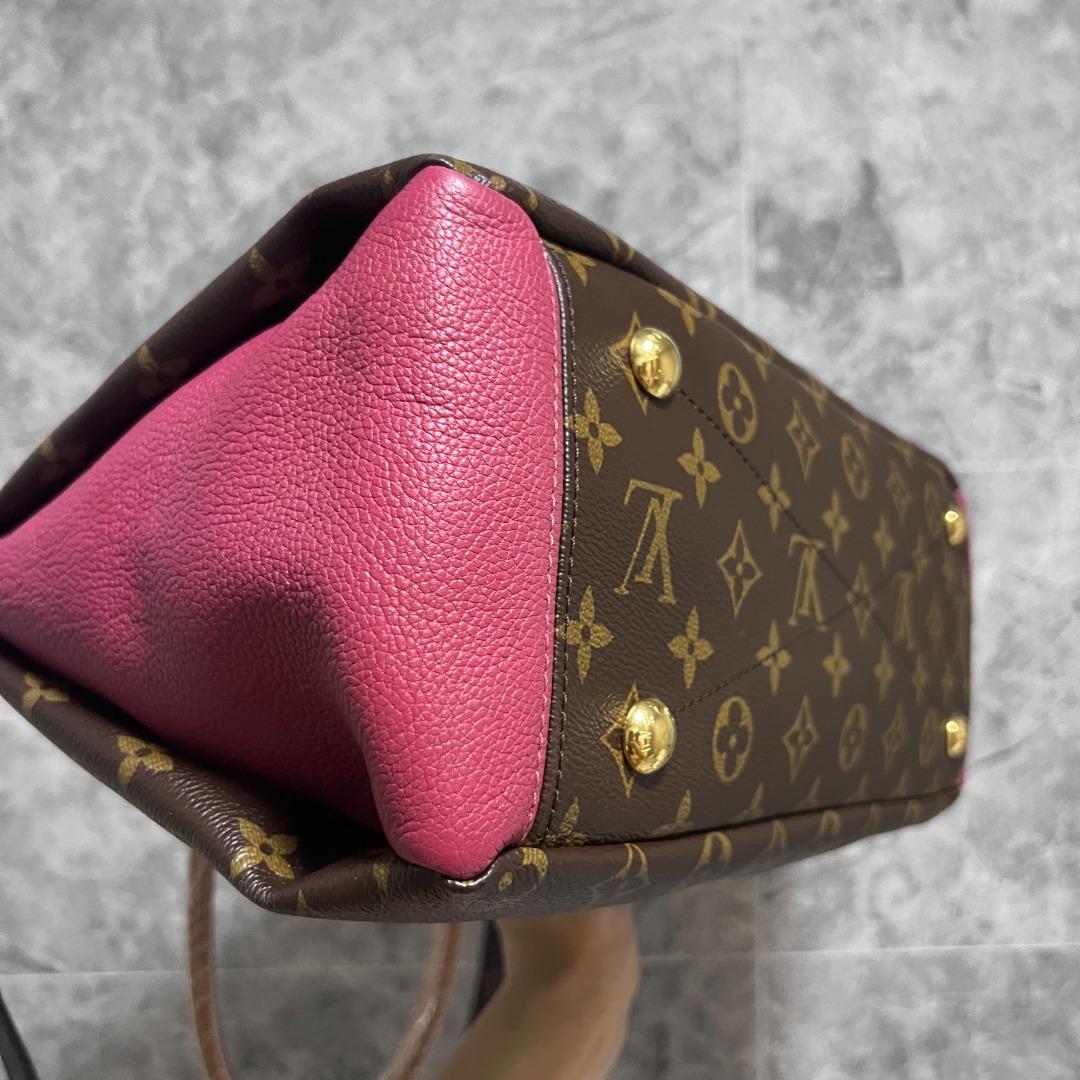 LV Pallas MM Monogram Leather Louis Vuitton - Luxury Evermore