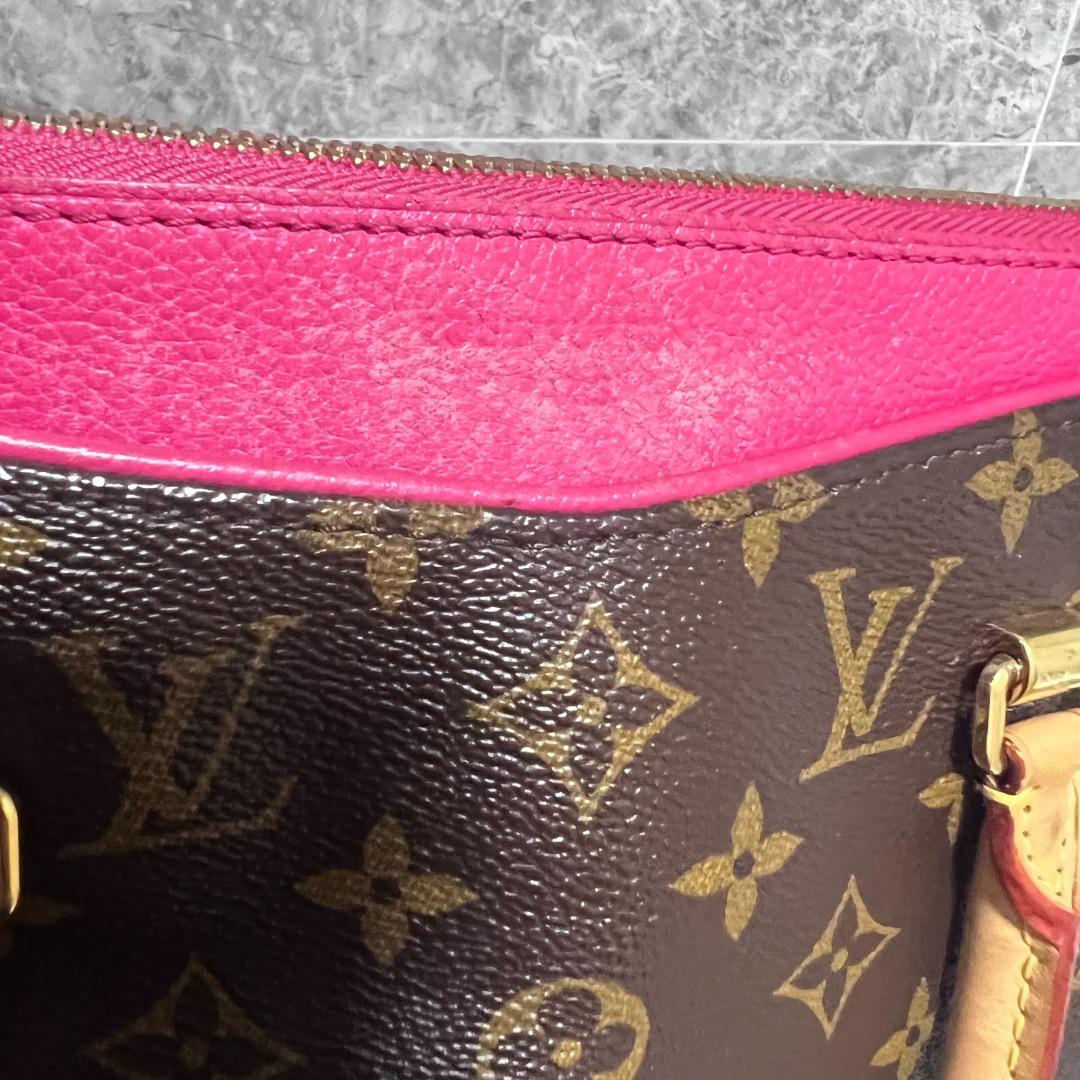 LV Pallas Monogram MM - Luxury Evermore