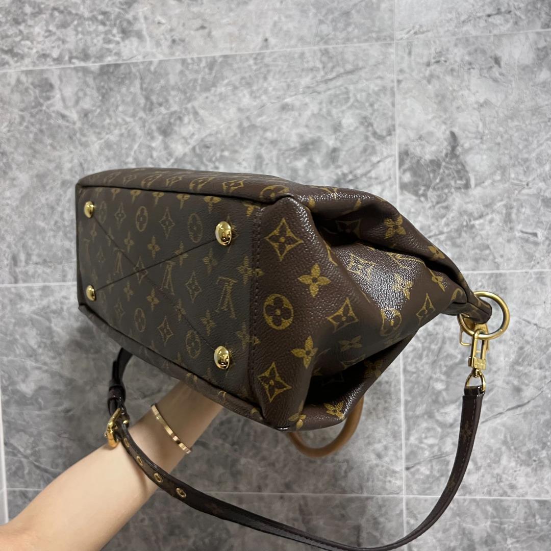 LV Pallas Monogram MM - Luxury Evermore