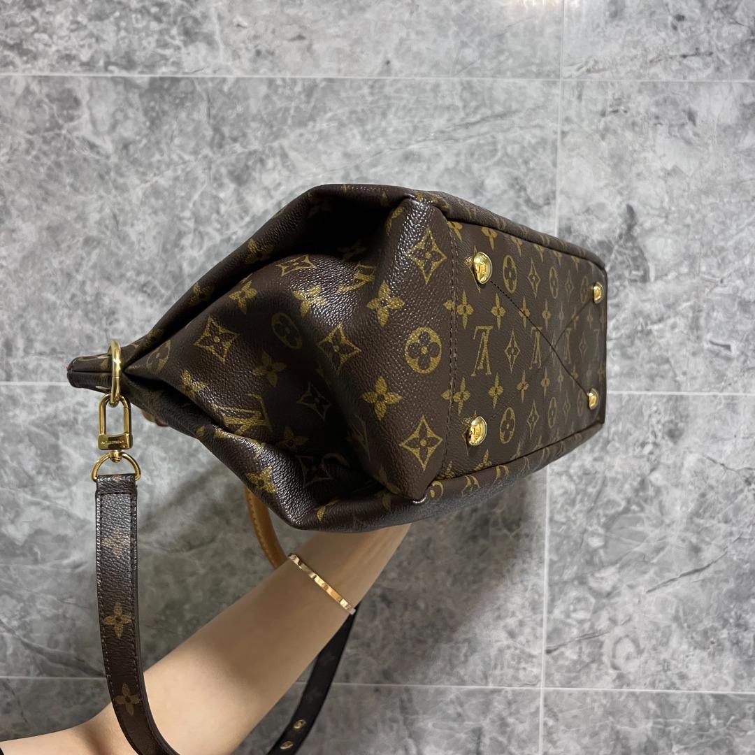 LV Pallas Monogram MM - Luxury Evermore