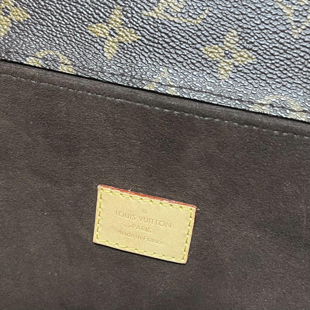 LV Pochette Metis Monogram