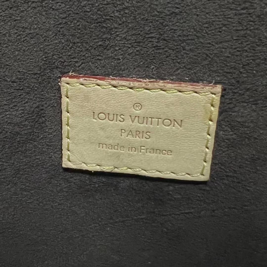 LV Pochette Metis Monogram