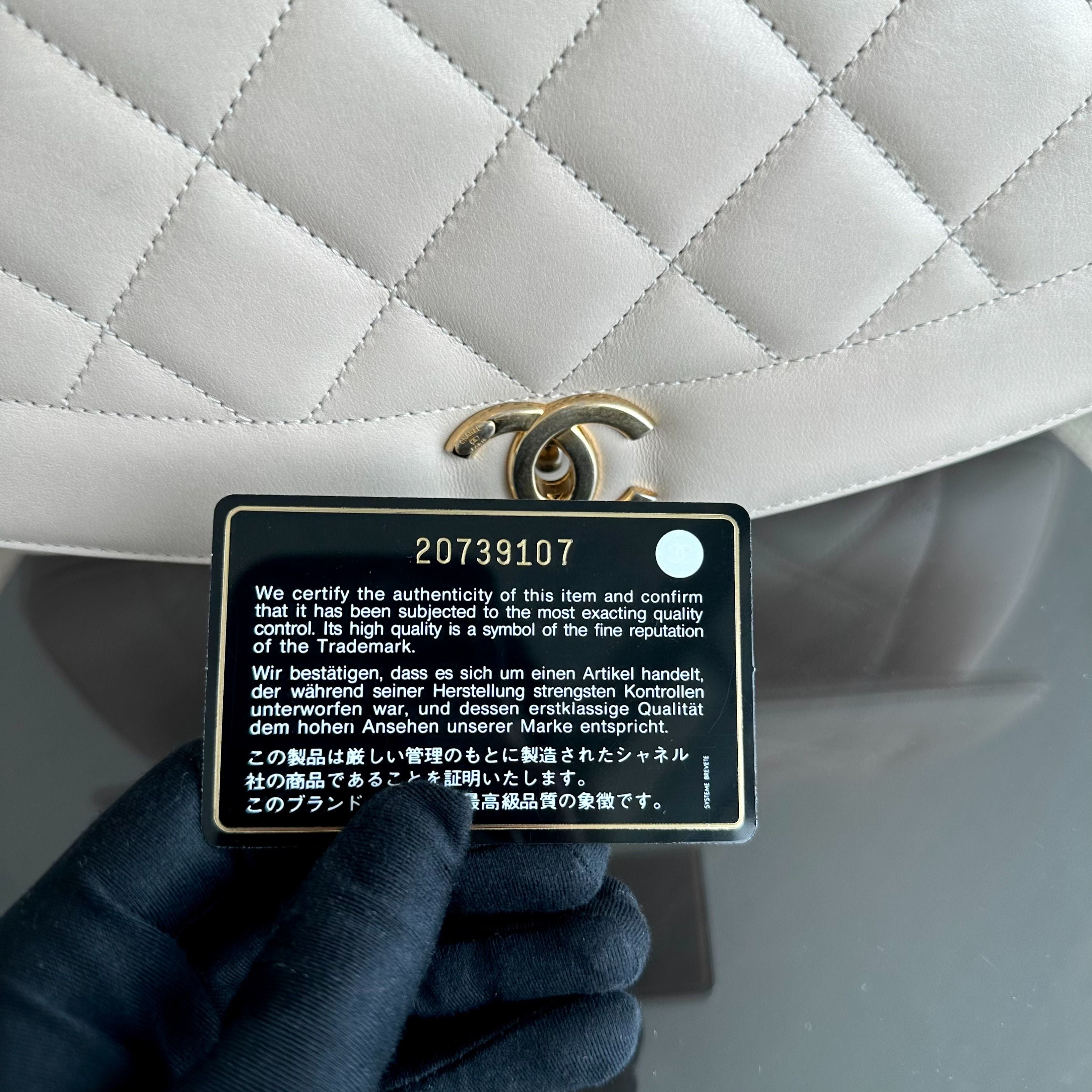 *Modern Reissue 2015* Chanel Diana Jumbo 28CM Quilted Lambskin Beige GHW No 20 - Luxury Evermore