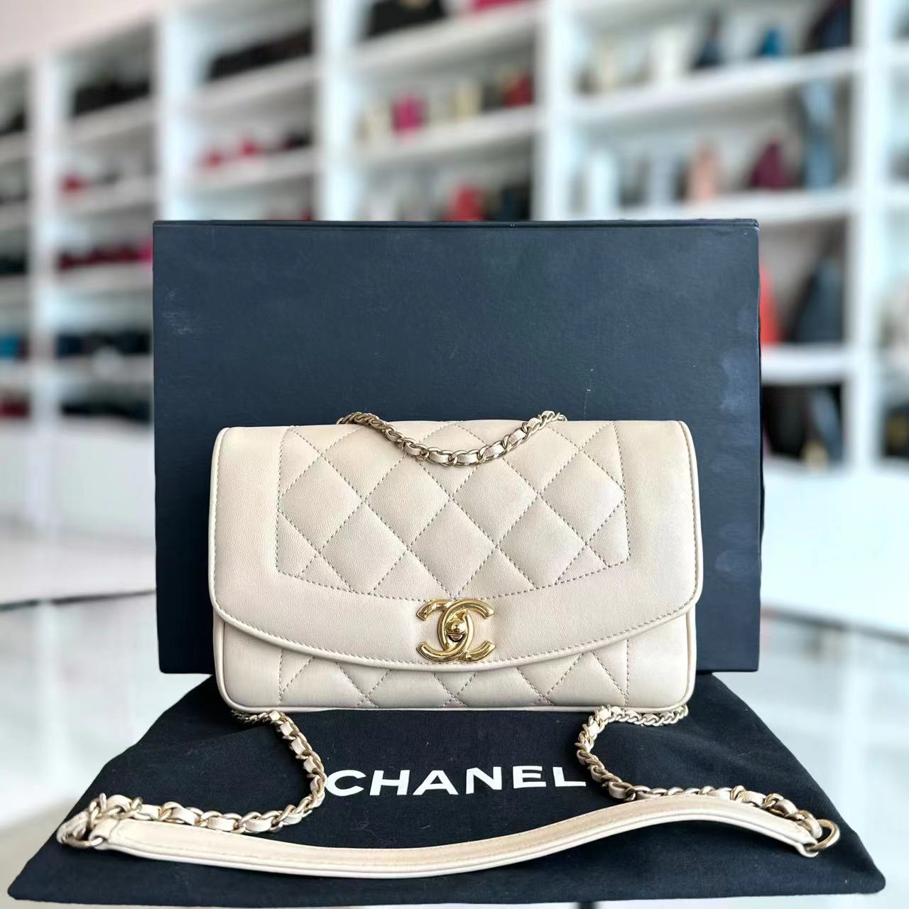 *Modern Reissue 2015* Chanel Diana Small 22CM Quilted Lambskin Beige Golden Hardware Series 20 - Luxury Evermore