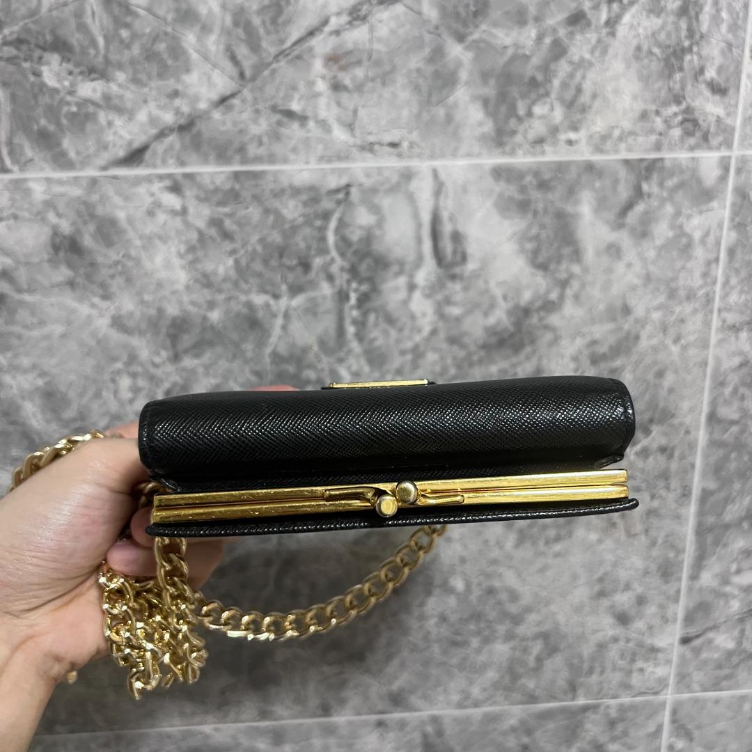 Prada Wallet Three Fold Saffiano Leather Black - Luxury Evermore