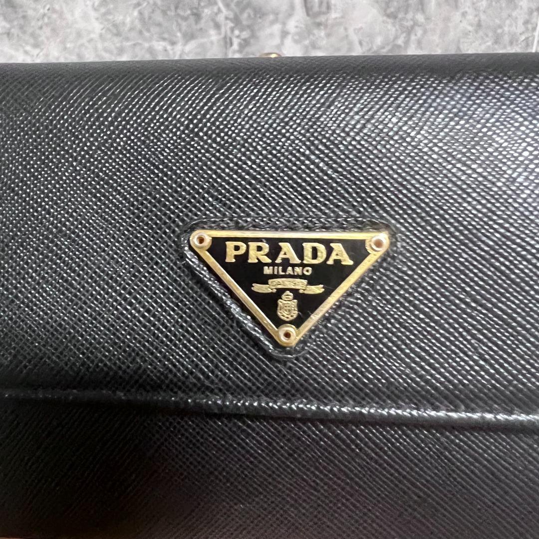 Prada Wallet Three Fold Saffiano Leather Black - Luxury Evermore