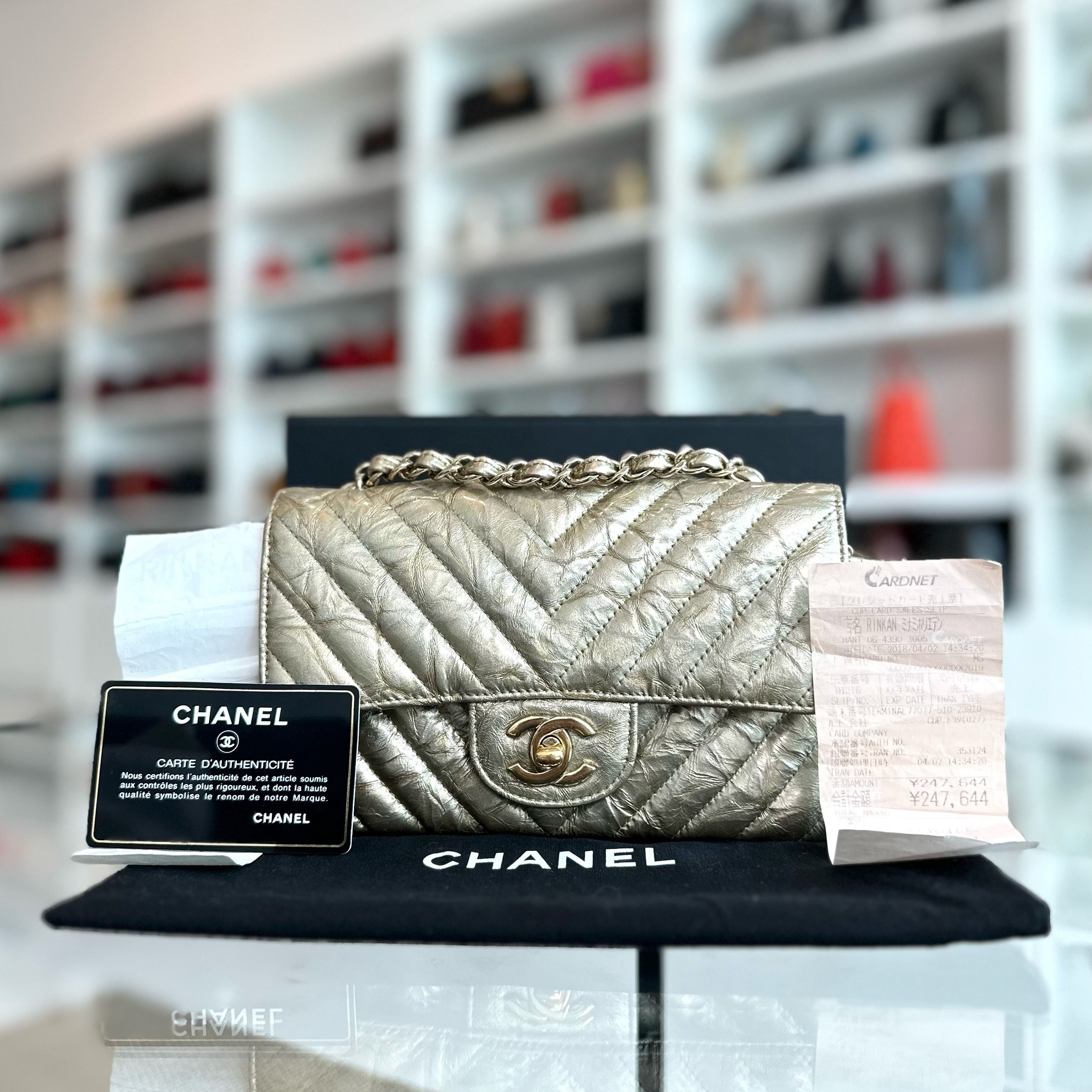 *Receipt, Full Set* Chanel Mini Rectangular Classic Flap Chevron Metallic Crumpled Patent Calfskin Gold GHW No 25 - Luxury Evermore