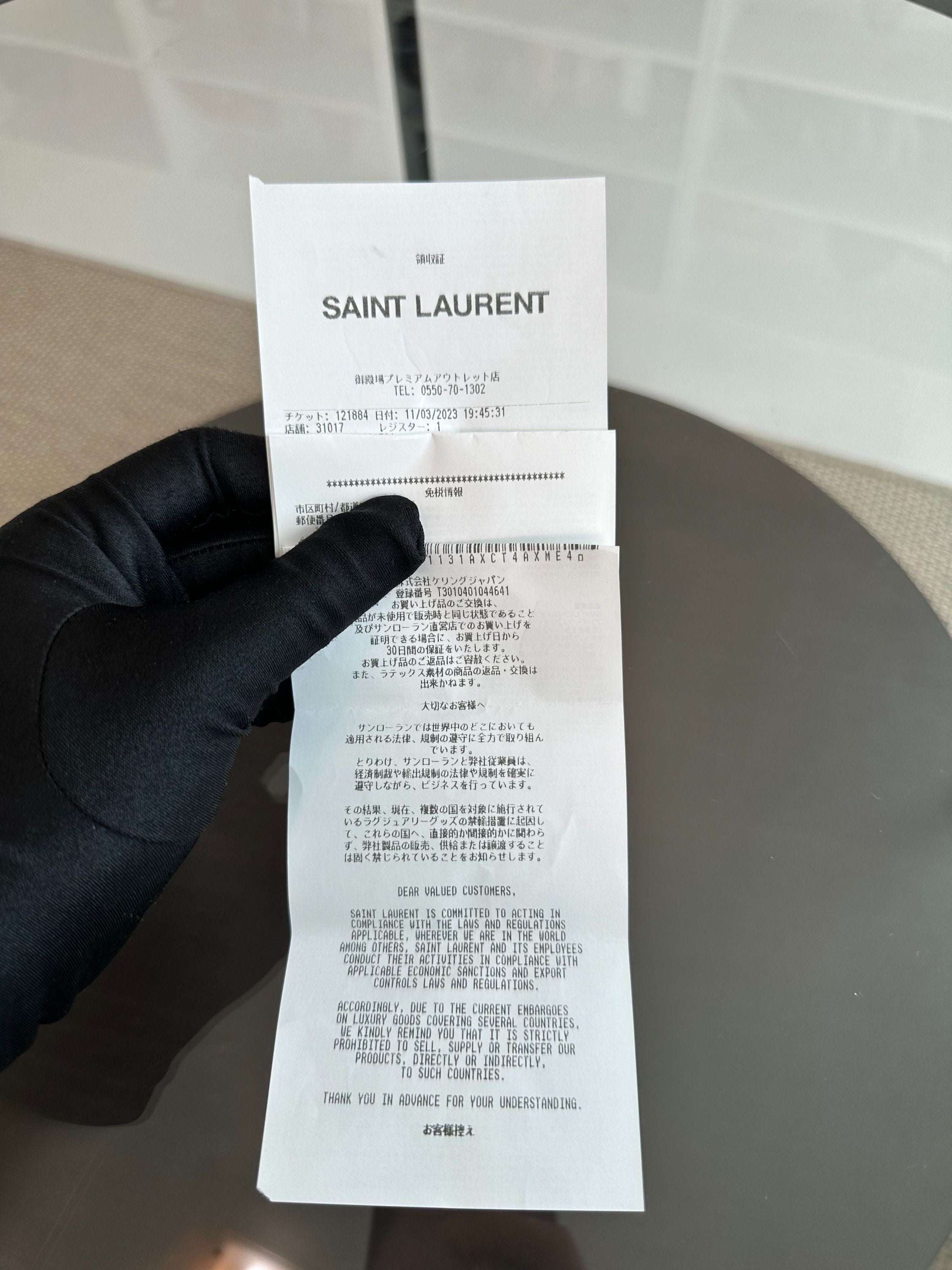 *Receipt* YSL 80's Vanity Quilted Caviar White GHW - Luxury Evermore