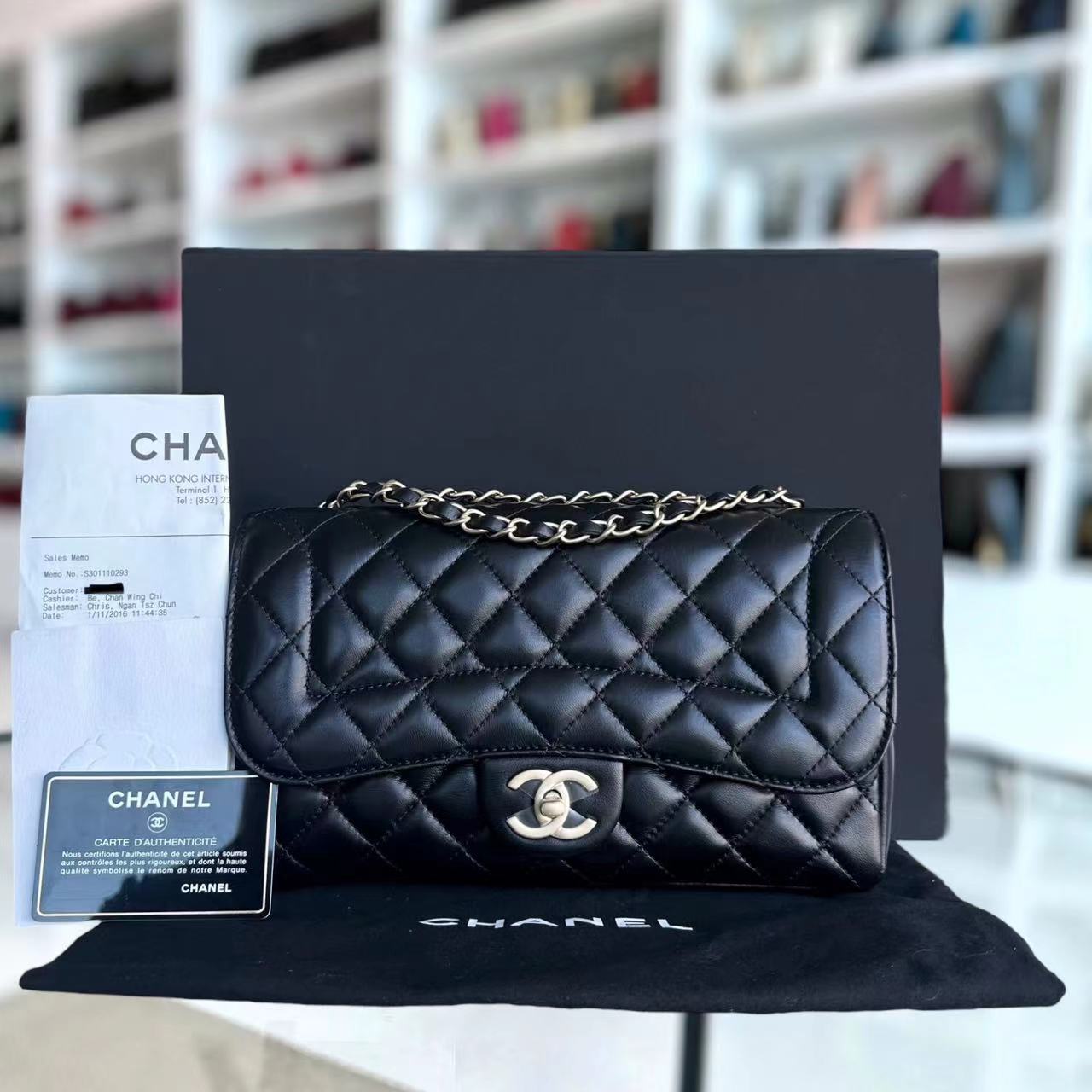 *Unused, Full Set Receipt* Chanel Chic Flap Medium 26CM Quilted Lambskin Black Golden Hardware Series 21 - Luxury Evermore